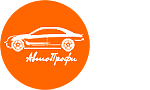Логотип компании АрендаАвто-дбн лого автопрофи