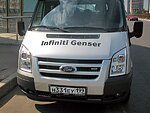 автобус Genser бесплатно отвезет в пункт аренды автомобилей АрендаАвто-дбн на 63 км МКАД